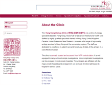 Tablet Screenshot of hkurology.com
